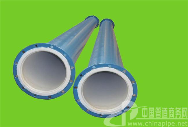 什么是襯塑管道？