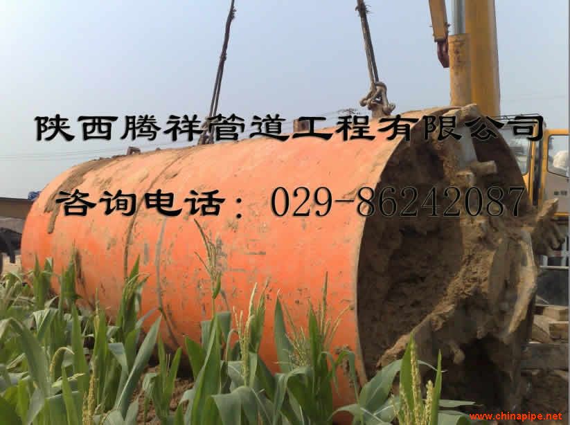 機械頂管施工現(xiàn)場