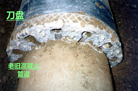 管道更新采用吃管法的優(yōu)缺點有哪些？