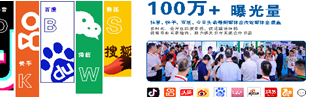 2025第十二屆東北（沈陽(yáng)）國(guó)際水務(wù)技術(shù)設(shè)備展覽會(huì)